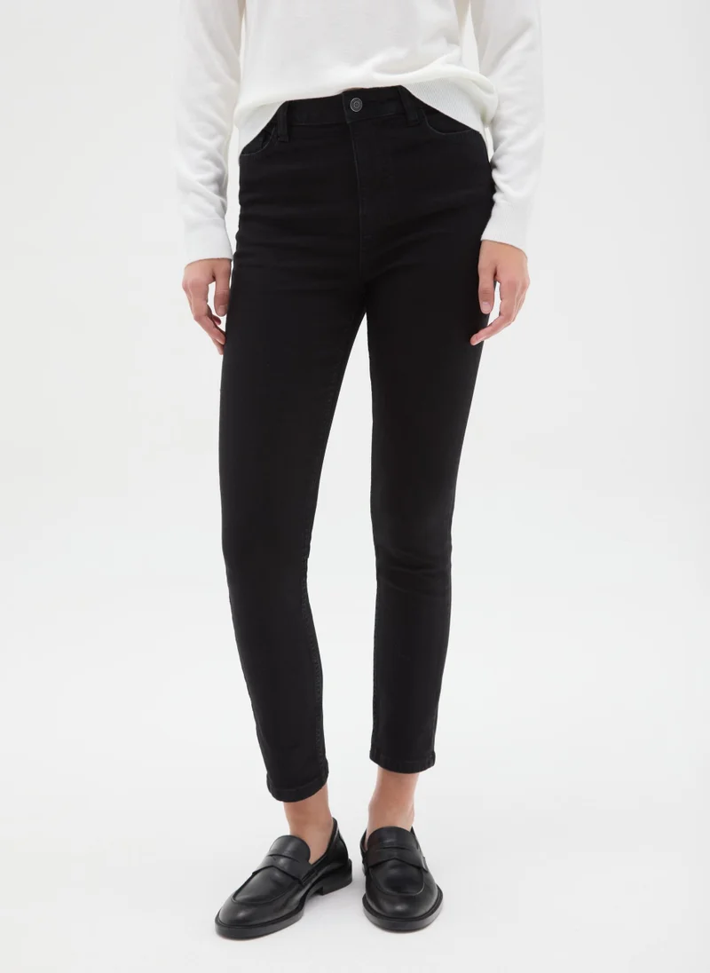 او في اس OVS Black Stretch Skinny Jeans